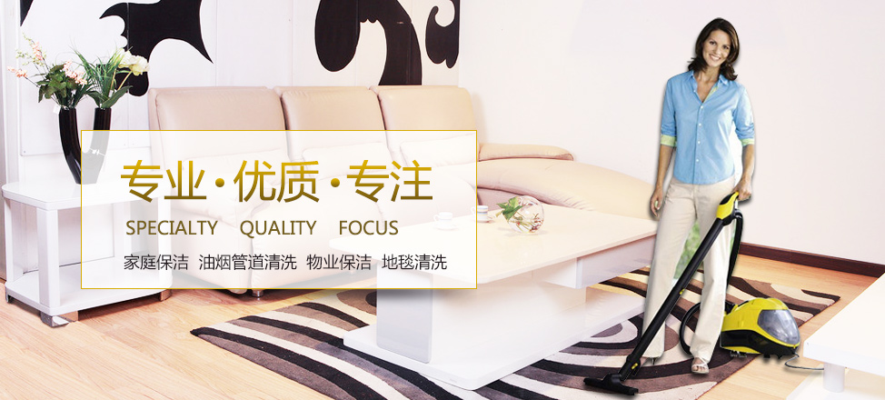 欧宝娱乐移动端app